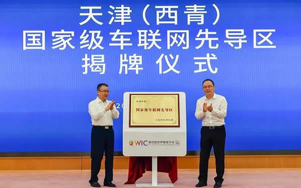 ������ࣩ܇(ch��)(li��n)�W(w��ng)�Ȍ�(d��o)�^(q��)��ʽ����