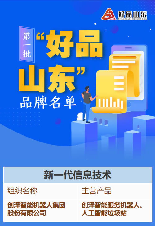 ��(chu��ng)�əC���˼��F���x��Ʒɽ�|