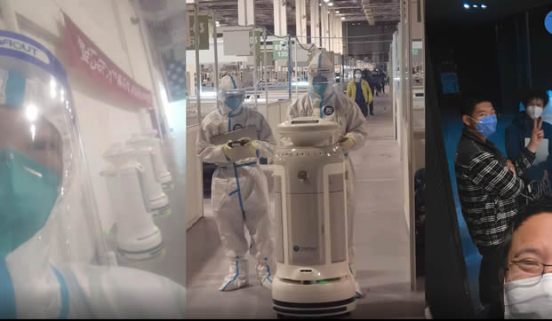 �Ϻ�����չ�[�^��œ�t(y��)Ժʹ�õ������C(j��)����