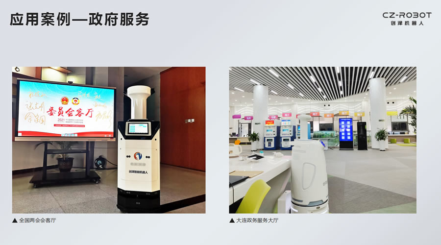 �����C���ˑ�(y��ng)����ί�T���͏d