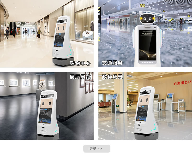 �Ƅ�(d��ng)�����C(j��)���ˑ�(y��ng)�È�(ch��ng)��