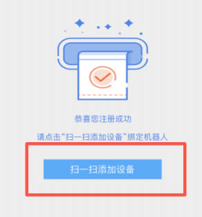 APP�����C(j��)���˽���