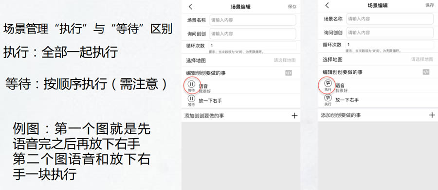 ��(ch��ng)��ָ���O(sh��)�ý���