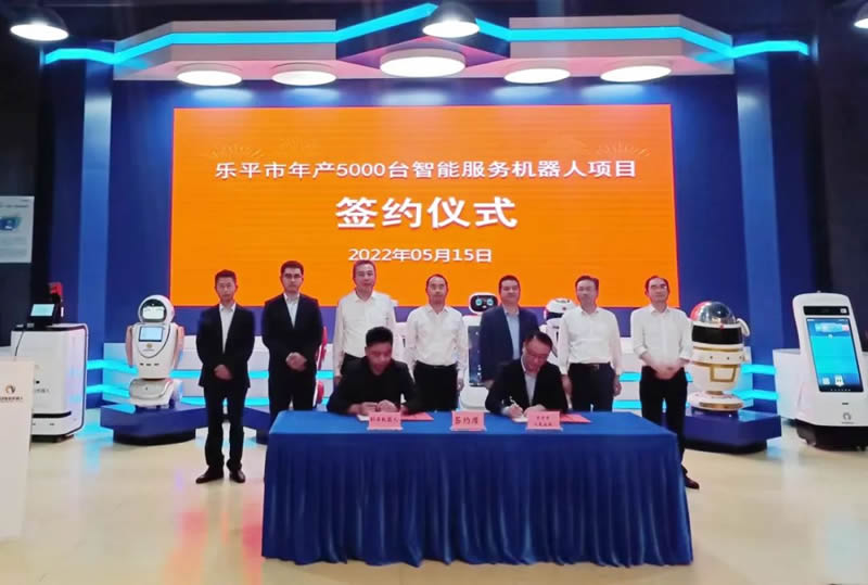 ��(chu��ng)�əC���˘�ƽ��a(ch��n)5000�_���ՙC����