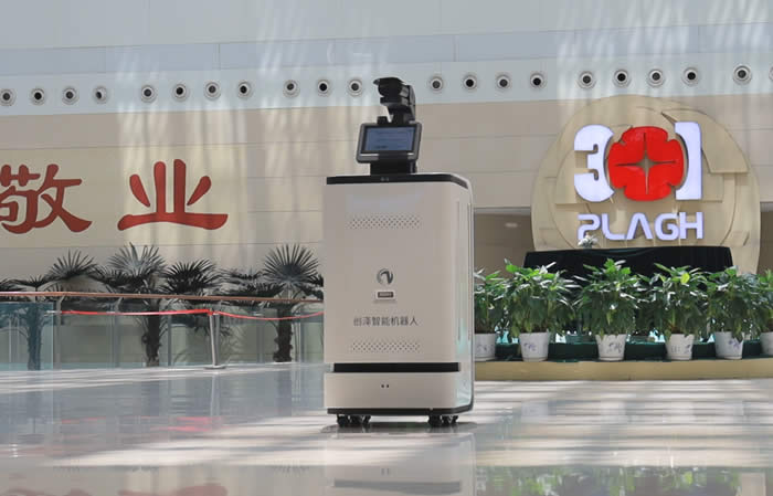 ��(chu��ng)���t(y��)�Üy(c��)�������C(j��)���ˑ�(y��ng)�Ì�(sh��)���DƬ