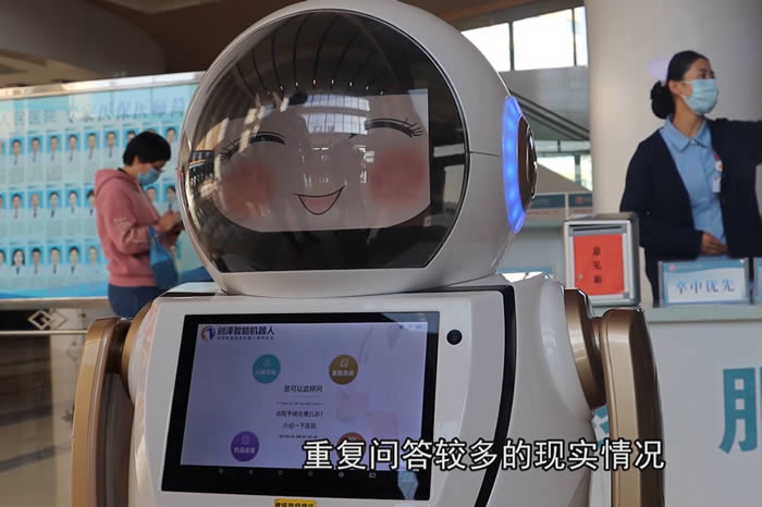 ɽ�|�t(y��)Ժӭ�e��(d��o)�\�C(j��)����