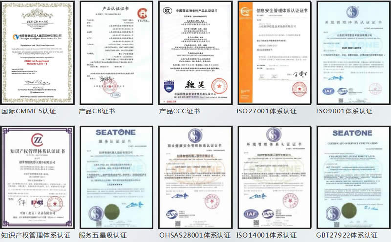 ��(chu��ng)�əC���˘s�u�Y�|(zh��)