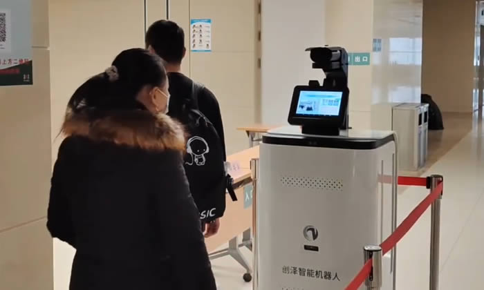 ���ܜy�ط��ߙC(j��)����