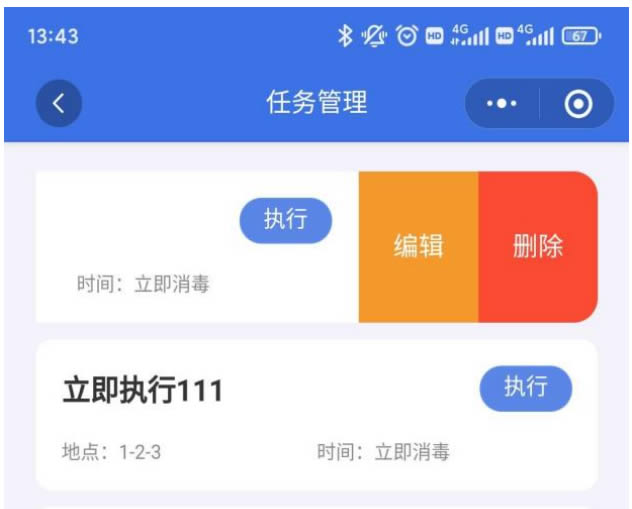 �������ߙC(j��)���������΄�(w��)��������