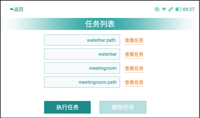 �����C(j��)�����΄�(w��)�б�