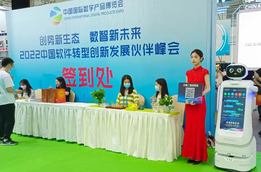 ��(chu��ng)�ɴ������ՙC���˔�(sh��)����ӭ�e