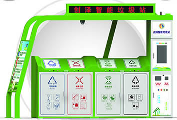 ���ܷ��(l��i)����Ͱ