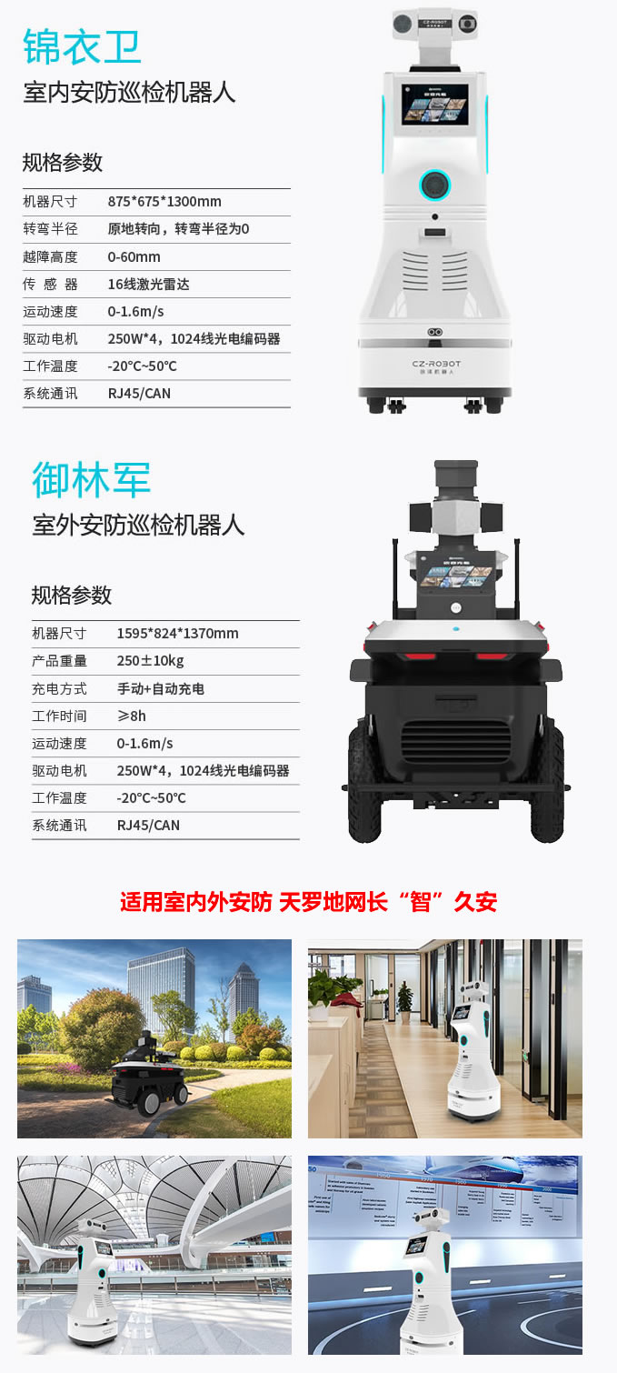 Ѳ�z�C(j��)����